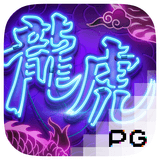 RTP pgsoft Placebet138